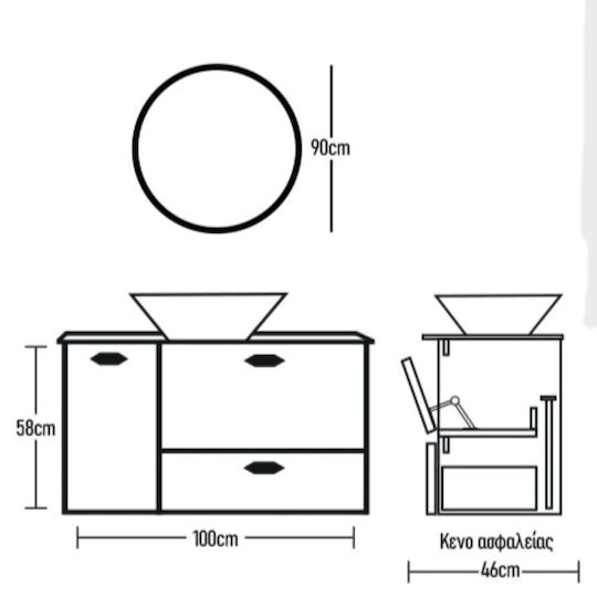 Chrisart Countertop with Sink & Mirror L100xW49xH69cm Hick Beton
