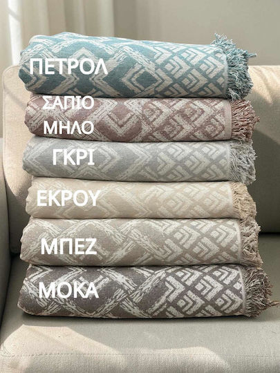Linea Home Set Ecru