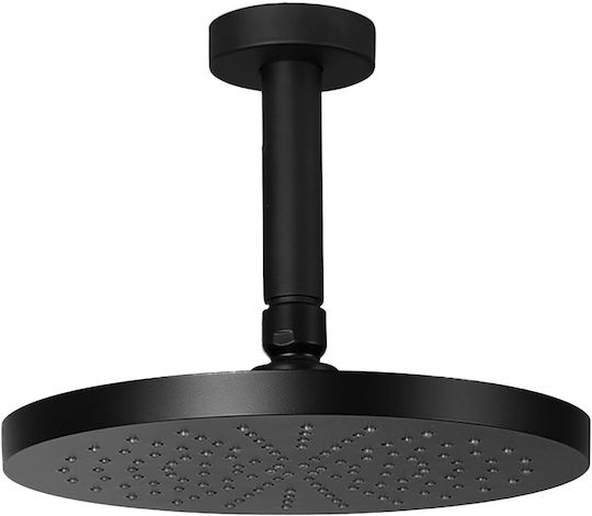 Almar Rund Duschkopf 20cm