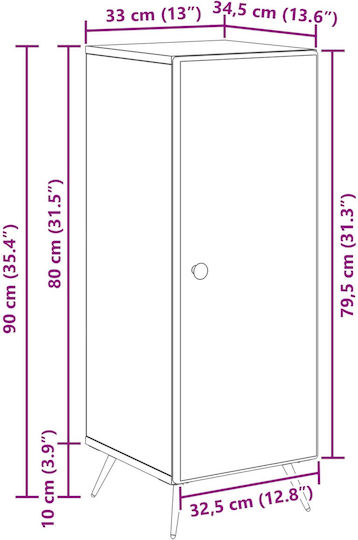 Μπουφές Ξύλινος με Συρτάρια Καφέ 33x34.5x90cm