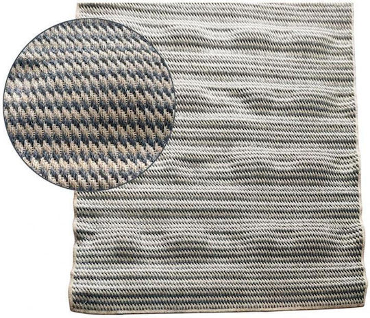 Atmosphera Outdoor Beige Atmosphera Outdoor Beige