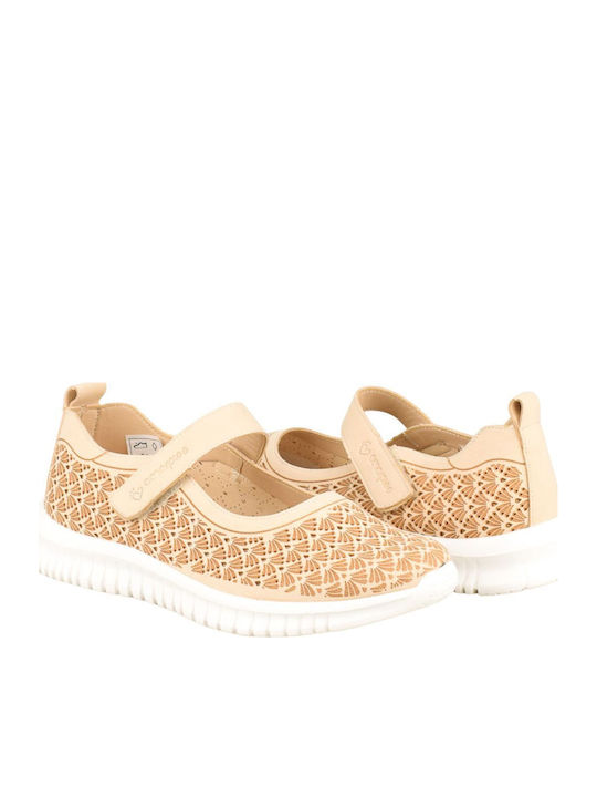 Γυναικείες Μπαλαρίνες σε Μπεζ Χρώμα