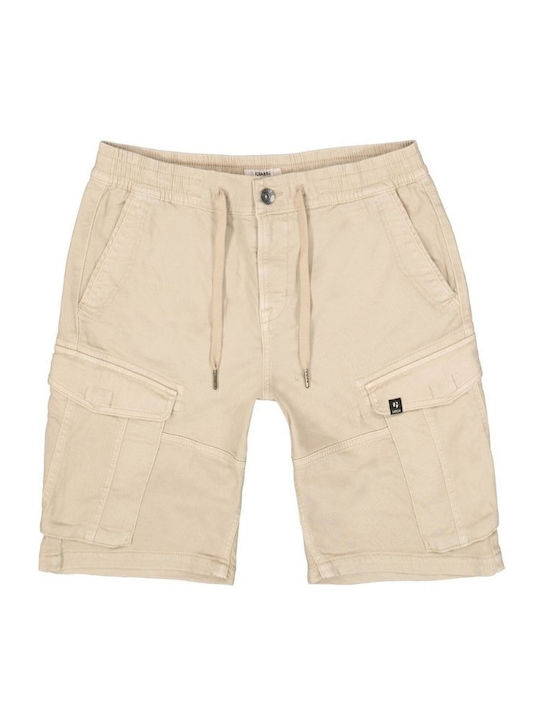Ανδρική Βερμούδα Beige
