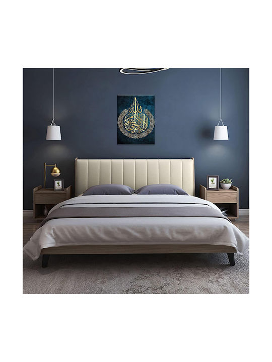 Pictură Decorativă De Perete Caligrafie Arabă Elegantă 40x60 Cm Albastră