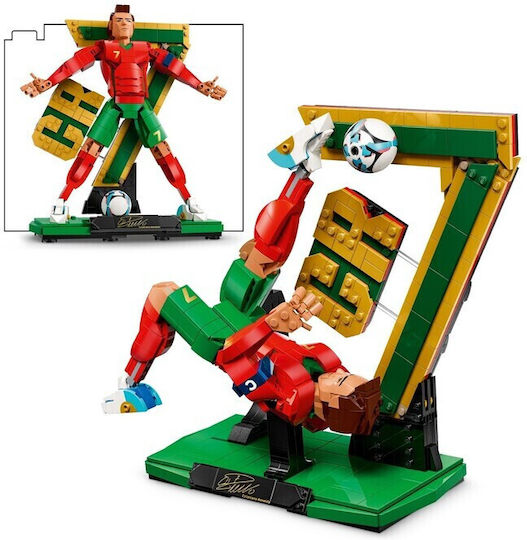 LEGO Editions Cristiano Ronaldo - Soccer Highlights για 12+ Ετών 854τμχ