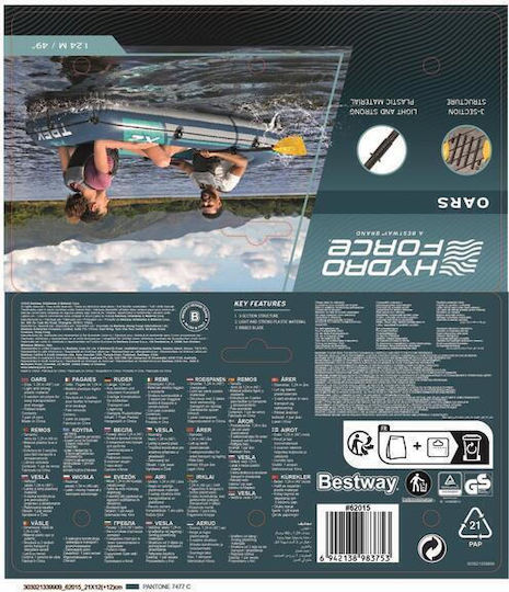 Bestway 15636 Canoe & Kayak Paddle Πλαστικό 114cm 2τμχ
