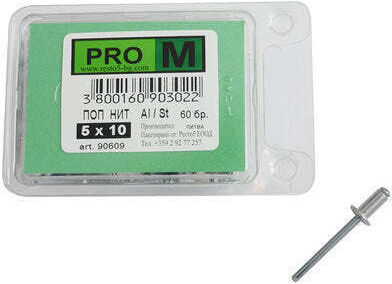 Pro m Pro m M5x10mm 60 Stücke Nieten