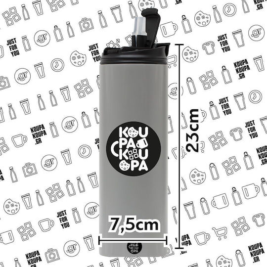 Koupakoupa Best Stainless Steel Thermos Bottle BPA Free 600ml Gray