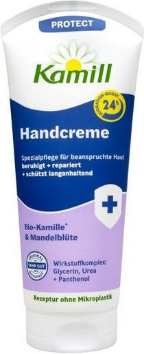 Kamill Ενυδατική Κρέμα Χεριών & Νυχιών με Ουρία 100ml