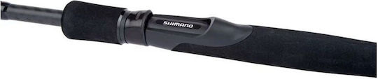Shimano Aero X1A Въдица за Фидер 3.05m 20-60гр