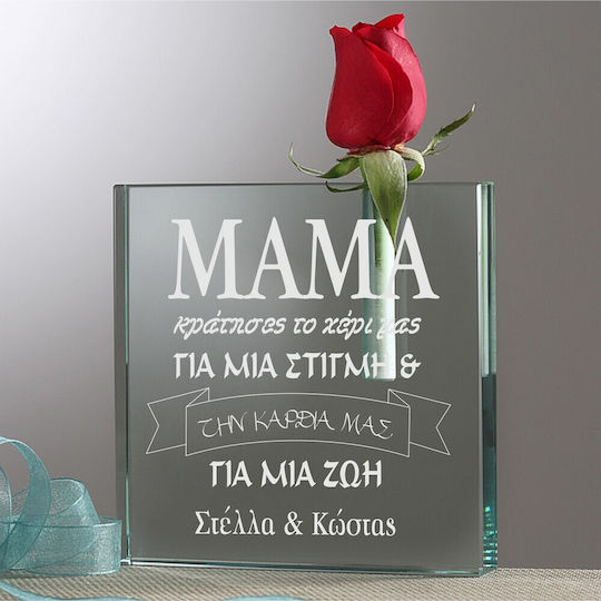 Diodoro Glasvase Mama Hält Unsere Hand Rosa (Personalisiert) Diodoro Glasvase Mama Hält Unsere Hand Rosa (Personalisiert)