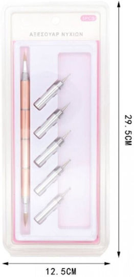 Σετ Πινέλων 2 Όψεων Puzzle 10 In 1 & Εργαλεία Dotting Tool