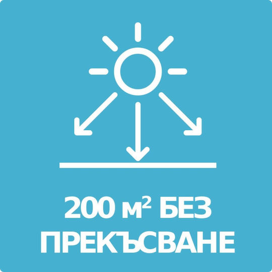 Pardoseala Plastic Vinil M1220xL180cm