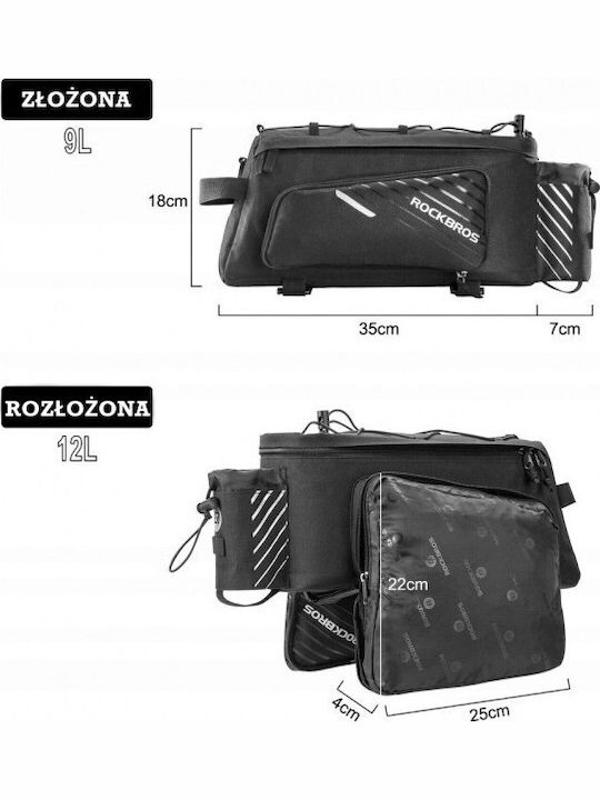 Rockbros Τσαντάκι Σχάρας Ποδηλάτου 12lt