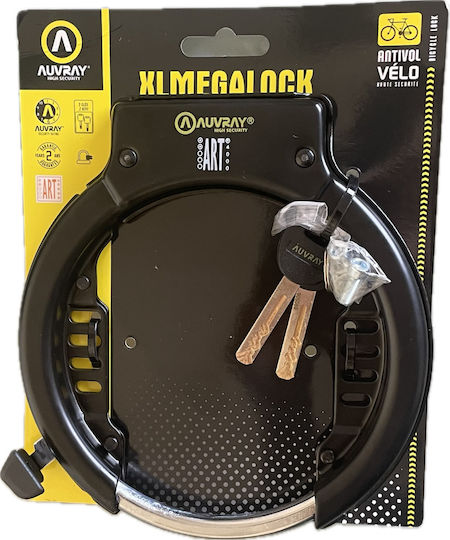 Auvray Xl Mega Lock Rear Bicycle Wheel Lock Art Class