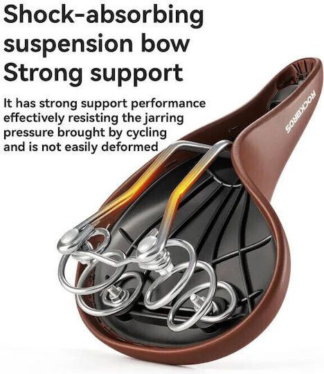 Rockbros Șa De Bicicletă Neagră 260 x 200 mm