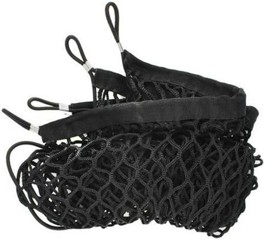 Trunk Net 1 170 X 110 Black