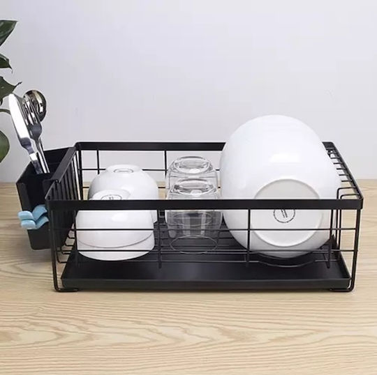Отцедник За Мивка От Метал Черен 43x29x27см