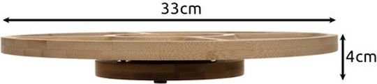 Plăci De Servire Brânză Rotativ Lemn 33 Cm