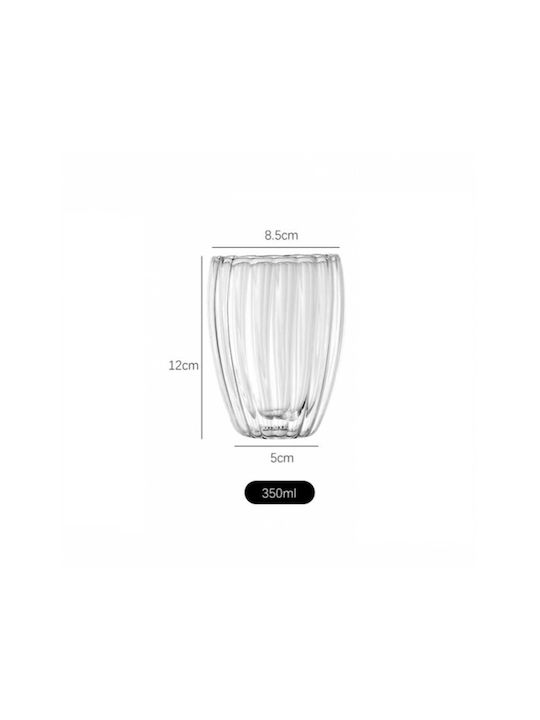 Pahar Cafea Cafea Grecească Freddo Din Sticlă 350ml