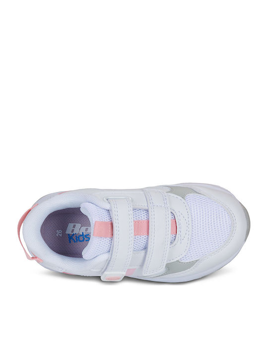 Παιδικά Sneakers Λευκά