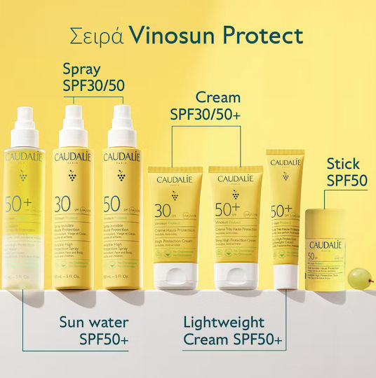 Caudalie Vinosun Cremă Solară de Față SPF50 50ml
