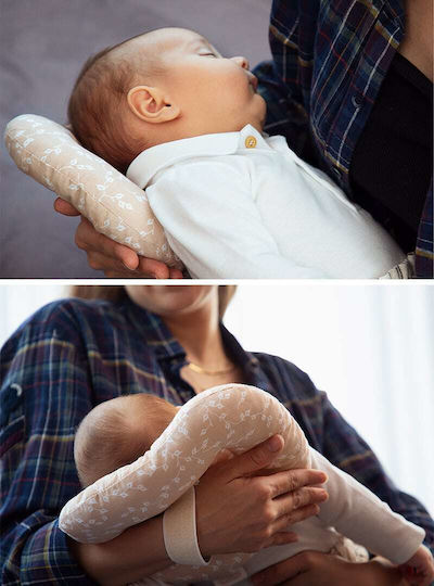 Baby Jem Μαξιλάρι Θηλασμού Πορτοκαλί