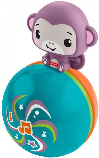 Fisher Price Μπάλα Μαίμουδακι