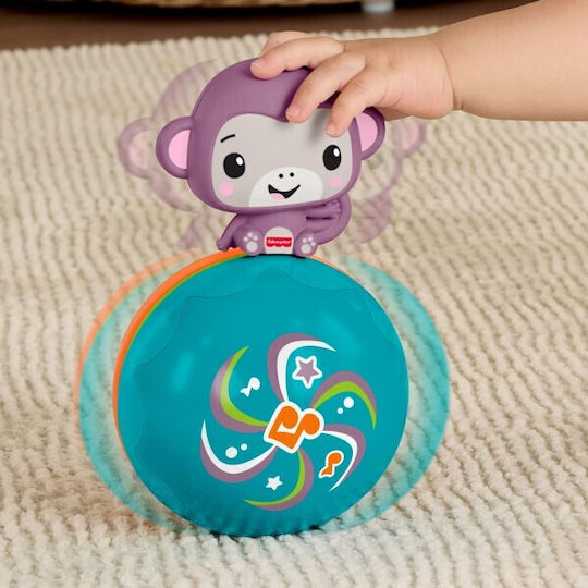 Fisher Price Μπάλα Μαίμουδακι