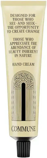 Commune Premium Reich Wiederherstellung Handcreme 75ml