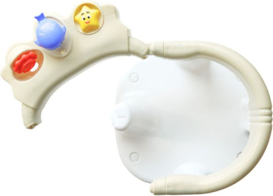 Bo Jungle Baby Bath Seat