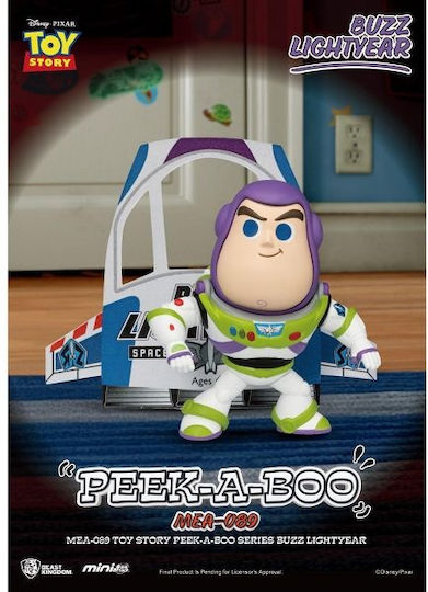 Paladone Παιχνίδι Μινιατούρα (Διάφορα Σχέδια)