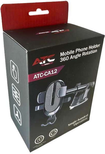 ATC Car Mobile Mount with Adjustable Hooks Black
