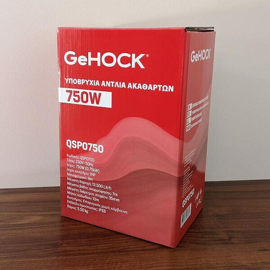 GeHock Pump Waste Water / Sewage 1hp