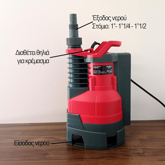 GeHock Pump Waste Water / Sewage 1hp