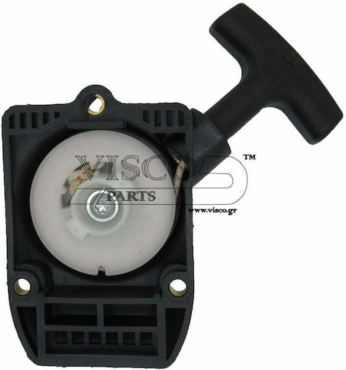 Visco Parts Χειρόμιζα ΚΧΚ-044