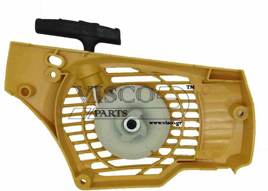 Visco Parts Accesorii de Unelte ΚΧΚ-058 1buc
