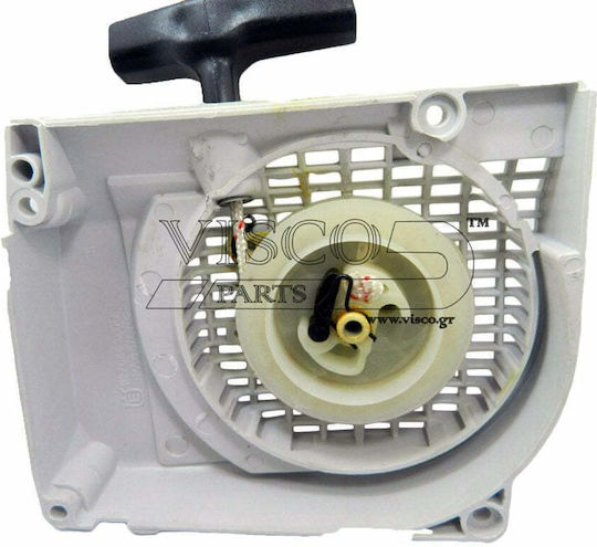 Visco Parts Аксесоар за Инструмент ΚΧΚ-007