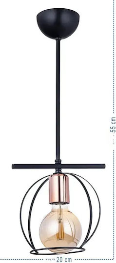 Stewehome Ceiling Light Hilal Single Metal Black E27 55 X 20 Cm