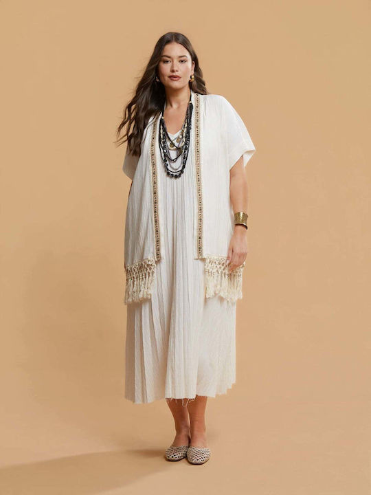 Дамско Кимоно Бежово