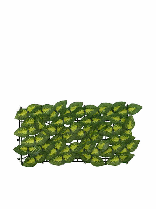 Vidaxl Folding Balcony Screen Leaves Green Yellow