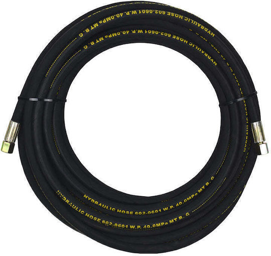 High Pressure Grease Hose 4m 1/4 Female-Female 100437 100437