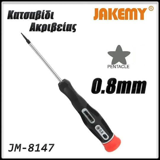 Jakemy Ръчна Отвертка Прецизност Трикрилен 0.8мм