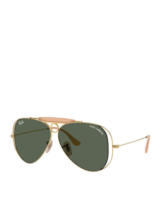 Ray Ban Unisex Sunglasses with Gold Metallic Frame and Gold Lens RB3138M 001/71