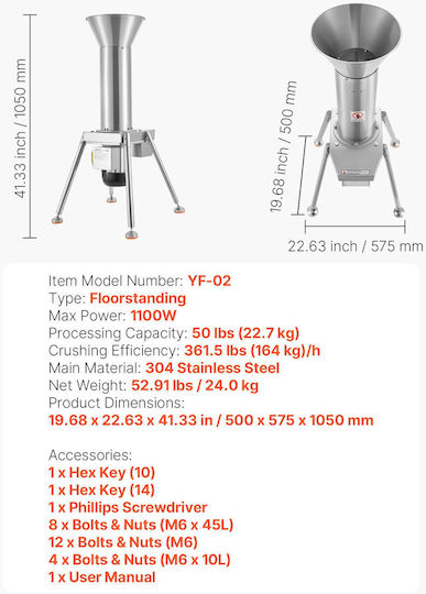 Vevor Cutter Πολτοποιητής 1100W