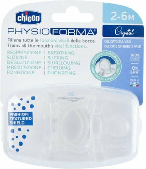 Chicco Physio Forma Soft Orthodontic Pacifiers Silicone Soft Crystal for 2+ months 2pcs