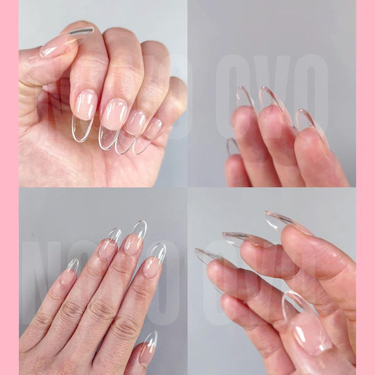 Tipsy Gel Tips Νυχιών σε Μπεζ Χρώμα 336τμχ B0DB48P57W