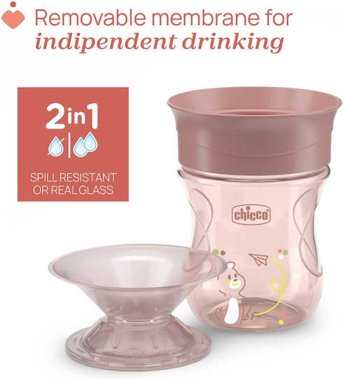 Chicco Baby Sippy Cup Silicone With Handles Beige For 12m+