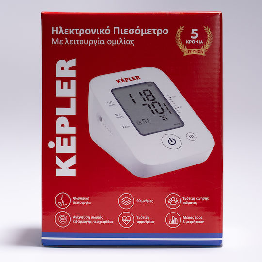 Powerpharm Digital Blutdruckmessgerät Oberarm mit Arrhythmie-Erkennung