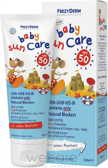 Frezyderm Baby Sun Care SPF50 Waterproof Infant Sunscreen Set Emulsion for Face & Body 100ml & Gift 50ml